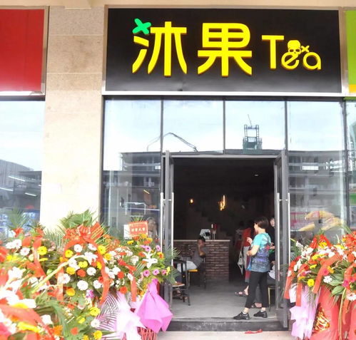 家園佳居國際城吃喝玩樂購一條龍,商家陸續開業中....