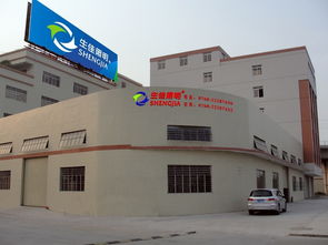 中山市小欖鎮(zhèn)生佳電器廠 公司簡介