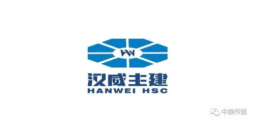 第十六屆中國國際農產品交易會暨第二十屆中國中部 湖南 農業博覽會圓滿落幕