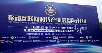 多維電子優(yōu)麗可UC40榮膺最佳性價比產品獎，博宇佳業(yè)再獲行業(yè)肯定