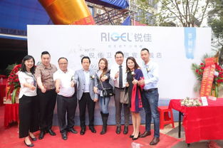 銳佳衛(wèi)浴信宜旗艦店11月18日盛大開業(yè)，博宇佳業(yè)引領家居新潮流完美收官