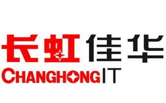 長虹佳華攜手博宇佳業(yè) 以科技之力，全力助推傳統(tǒng)企業(yè)互聯(lián)網化轉型發(fā)展