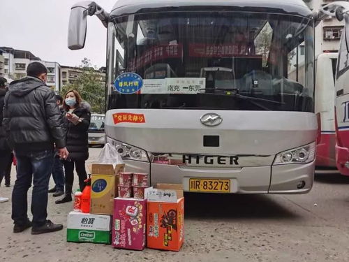 南部至多方向客運(yùn)線路開通，汽車信息咨詢服務(wù)全面升級(jí)
