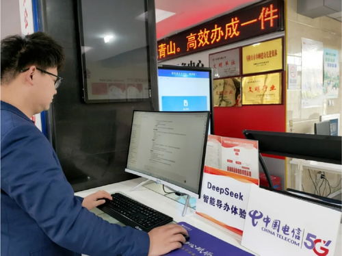 深耕人工智能 中國(guó)電信以科技之力賦能千行百業(yè)數(shù)字化轉(zhuǎn)型